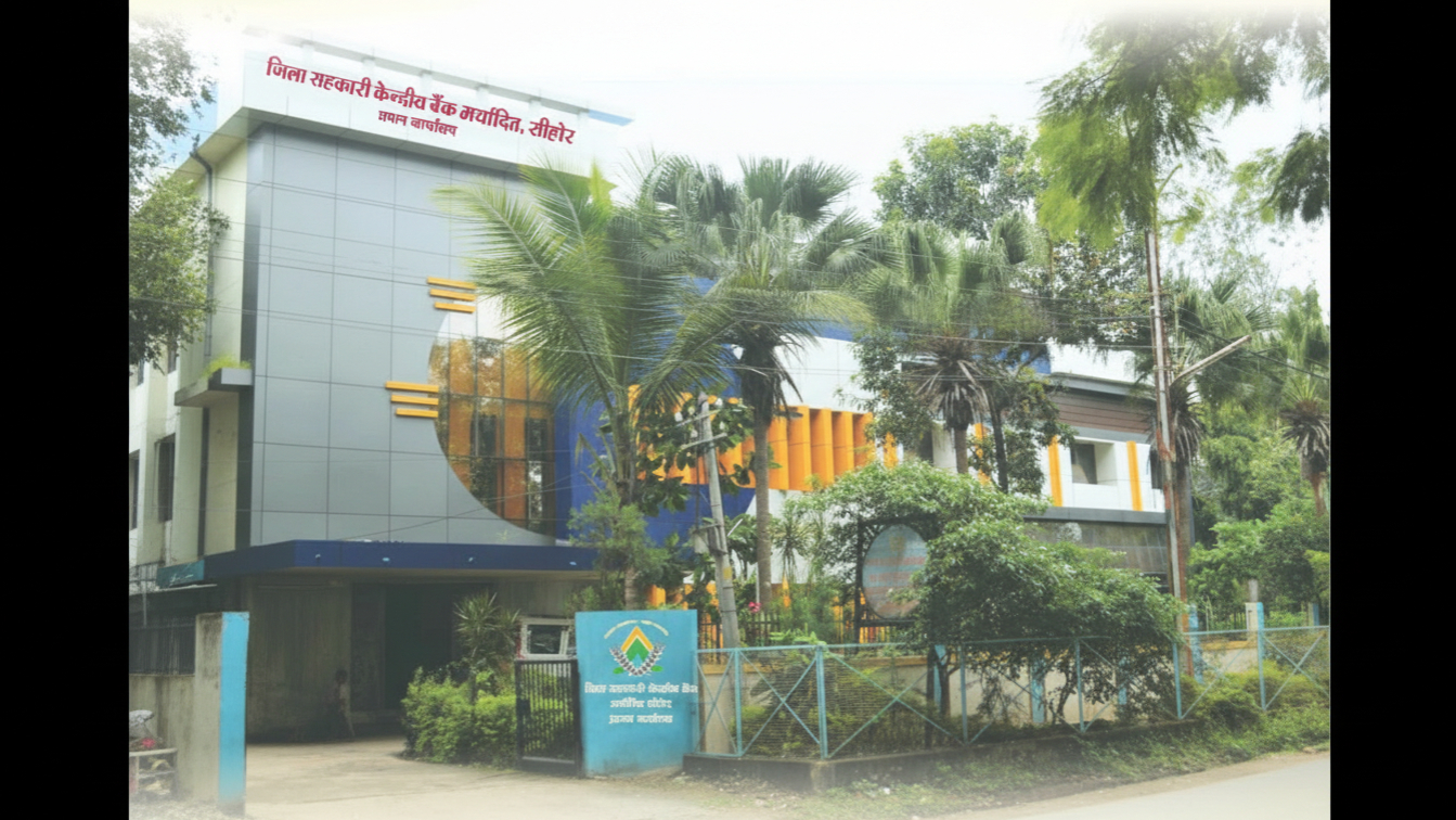 Bank Building